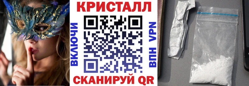 Amphetamine 97%  Оханск 