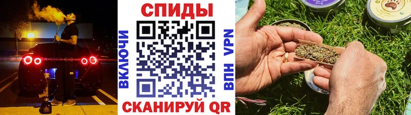 Бутират GHB  даркнет клад  Оханск  наркотики 