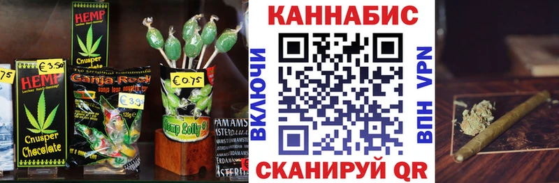 KRAKEN   Оханск  Cannafood конопля 