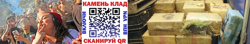 Гашиш индика сатива купить Оханск