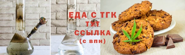 синтетический гашиш Алексеевка