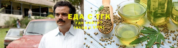 синтетический гашиш Алексеевка