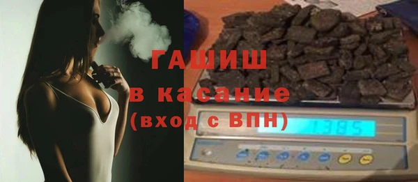 ALPHA PVP Алзамай