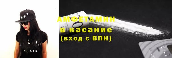 ALPHA PVP Алзамай
