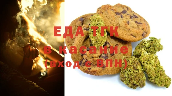 меф VHQ Алексин