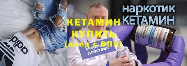 ALPHA PVP Алзамай