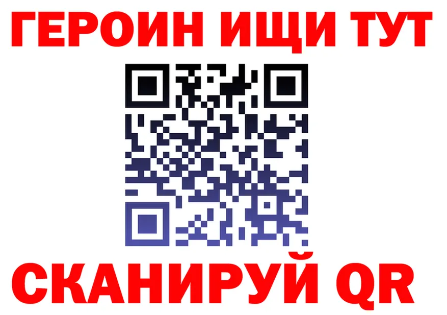 Метадон VHQ ТОР это kraken Оханск