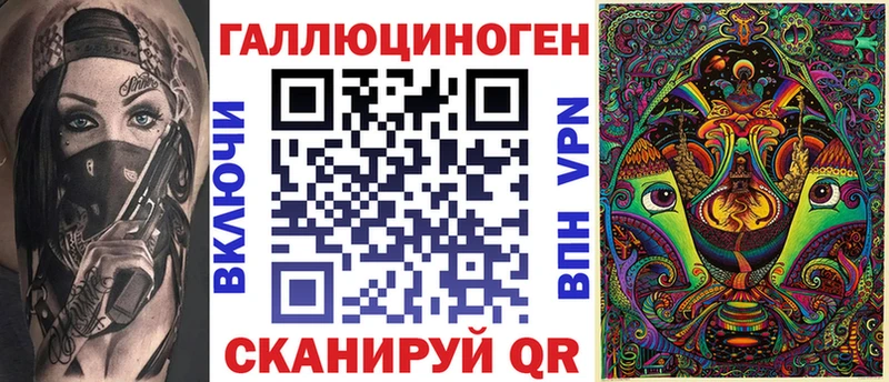 Галлюциногенные грибы GOLDEN TEACHER  Оханск 